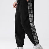 Corduroy Paisley Print Panel Pants